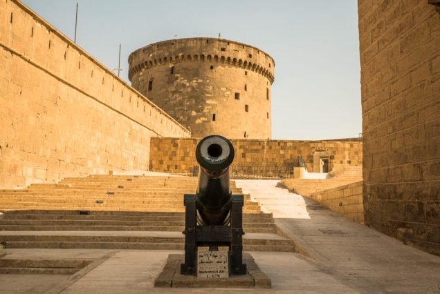 Alexandria Cultural Tour